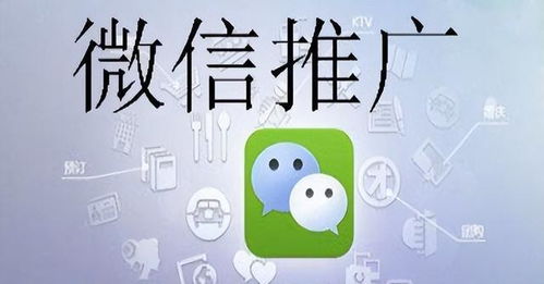 互联网时代小型餐馆的营销推广策略与技术革新