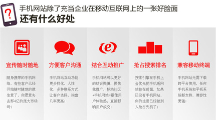 杭州微信营销与互联网软硬件开发销售 一站式服务商指南